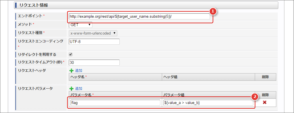 ../../../../_images/advanced_el_setting2.png