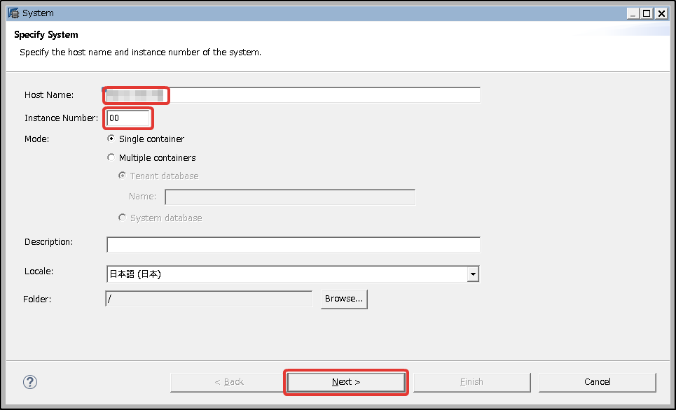 ../../_images/odata_hana_project_3.png