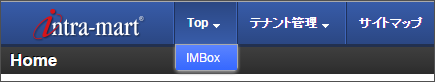 ../../_images/global_nav.png