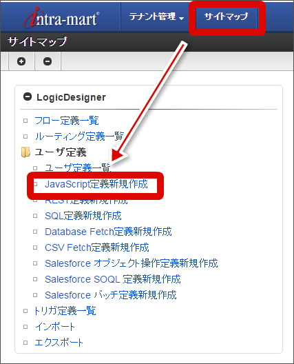 ../../_images/javascript_sitemap.png