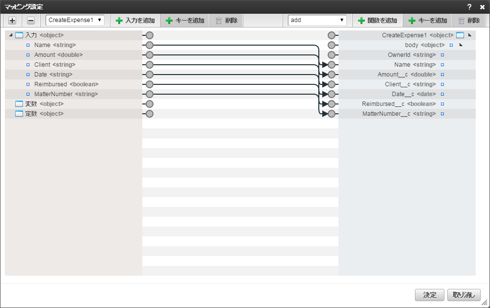 ../../_images/sobject_mapping.png