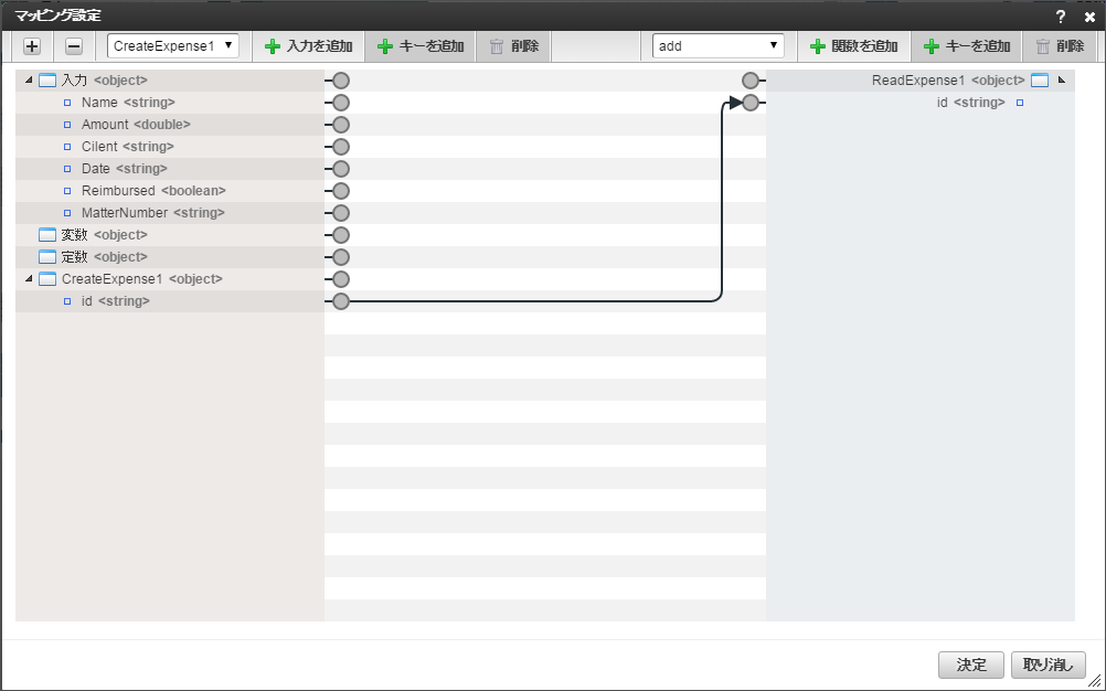 ../../_images/sobject_mapping2.png
