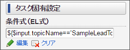 ../../_images/streaming_gateway.png