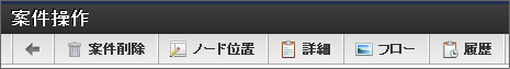 ../../_images/apply_guide_1_42.png
