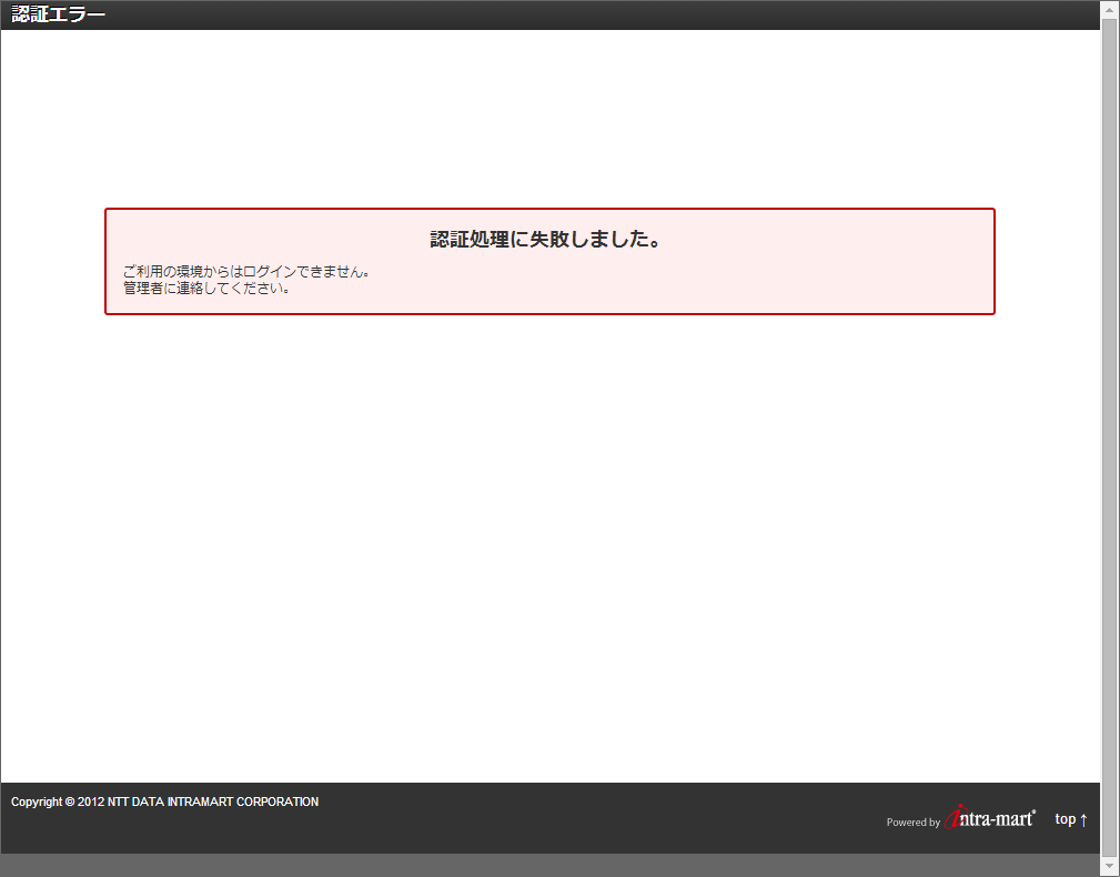 ../../_images/basic_guide_19_1.png