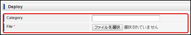 ../../_images/Tutorial_Deploy_01.png