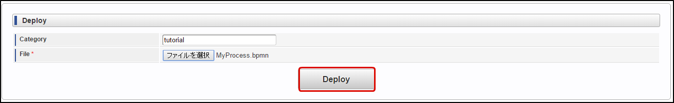 ../../_images/Tutorial_Deploy_02.png
