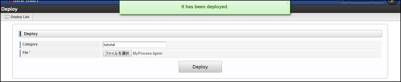../../_images/Tutorial_Deploy_03.png