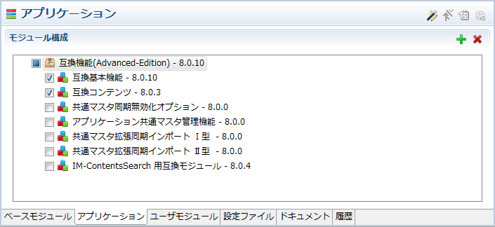 png_module_new