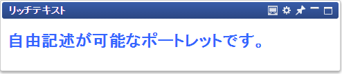 ../../_images/apply_guide_11_5.png