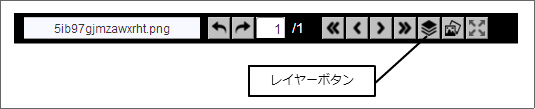../../_images/display_layer_catalog_button.png