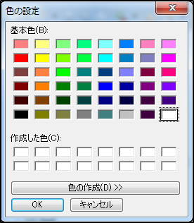 ../../_images/Appearance_03.png