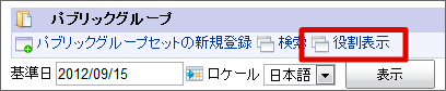 ../../_images/basic_guide_2_18.png