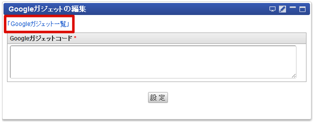 ../../../_images/apply_guide_2_4.png