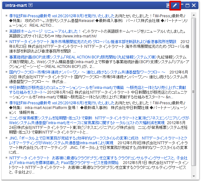 ../../../_images/apply_guide_4_1.png