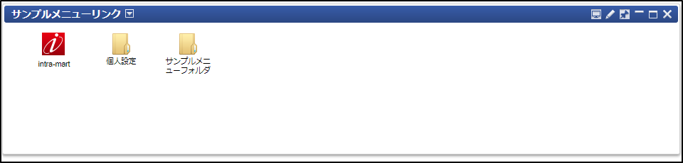 ../../_images/apply_guide_4_3.png