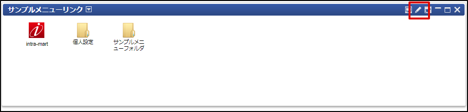 ../../_images/apply_guide_4_41.png