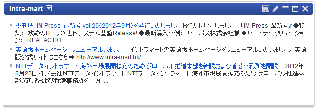 ../../../_images/apply_guide_4_5.png