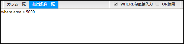 ../../_images/apply_guide_1_5.png