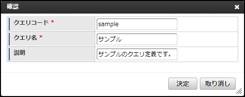 ../../_images/basic_guide_1_13.png