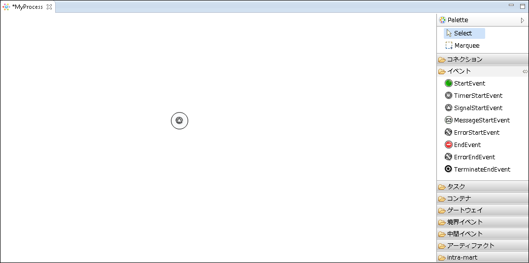 ../../_images/Signal_Start_Event_03.png