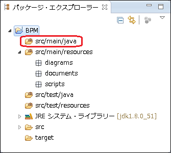 ../../_images/bpm_project_05.png