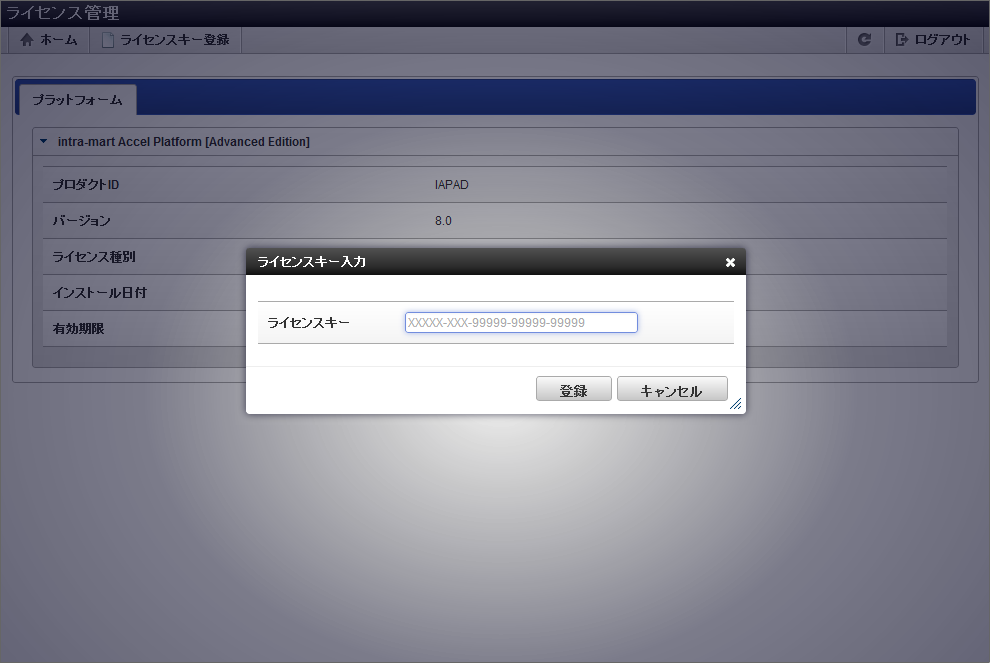 ../../_images/basic_guide_1_3.png