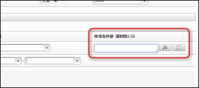 ../../_images/basic_guide_2_7_3.png
