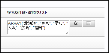 ../../_images/basic_guide_2_7_5.png