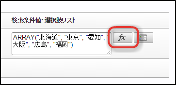 ../../_images/basic_guide_2_7_6.png