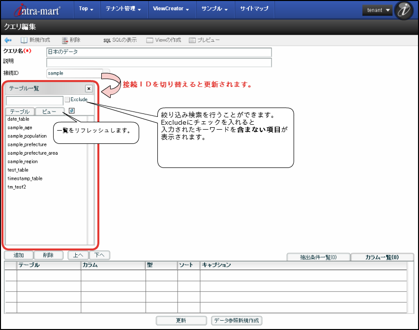 ../../_images/appendix_1_2.png