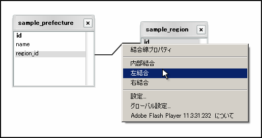 ../../_images/appendix_1_7.png