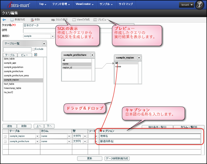 ../../_images/appendix_1_8.png