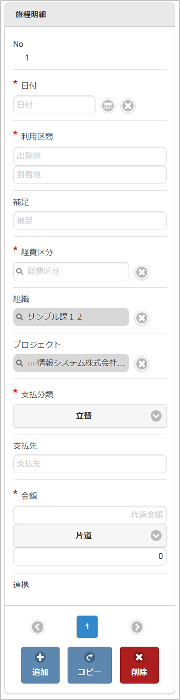 ../../../_images/v05_sp4.png