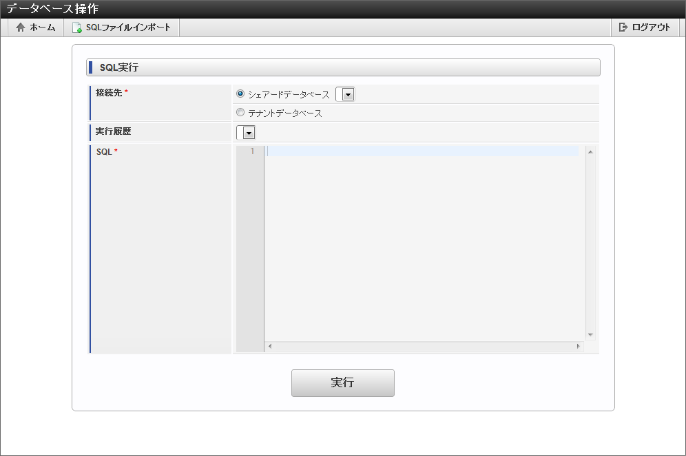 ../../_images/apply_guide_7_1.png