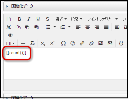 ../../_images/apply_guide_10_14.png