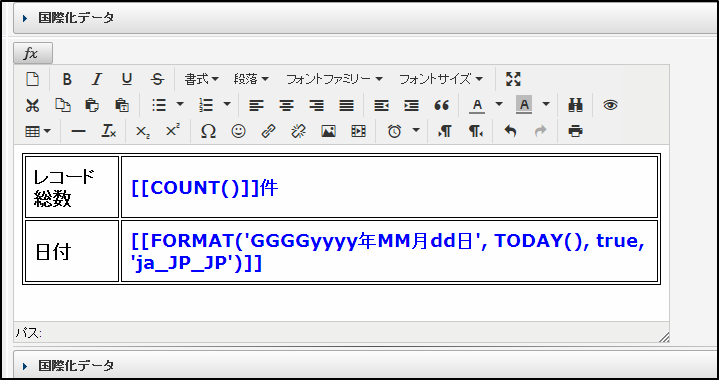 ../../_images/apply_guide_10_15.png