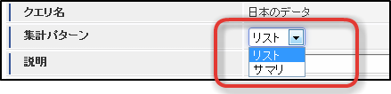 ../../_images/basic_guide_2_2_5.png
