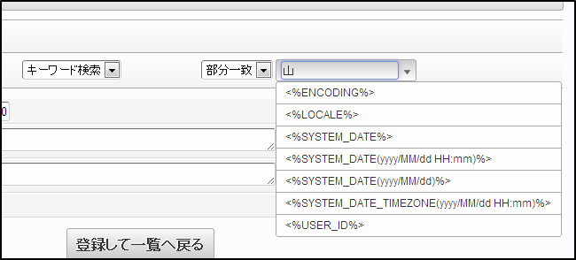 ../../_images/basic_guide_2_7_1.png