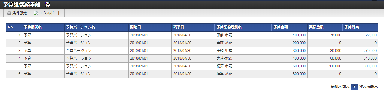 ../../../_images/list_0117.png