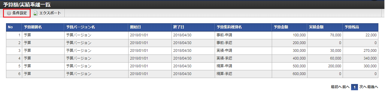 ../../../_images/list_0217.png