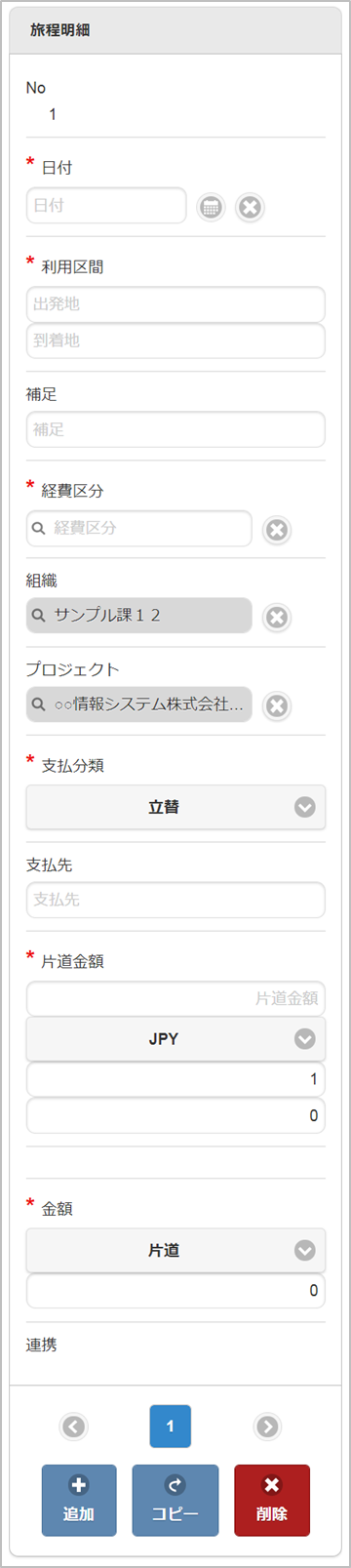../../../_images/v06_sp3.png