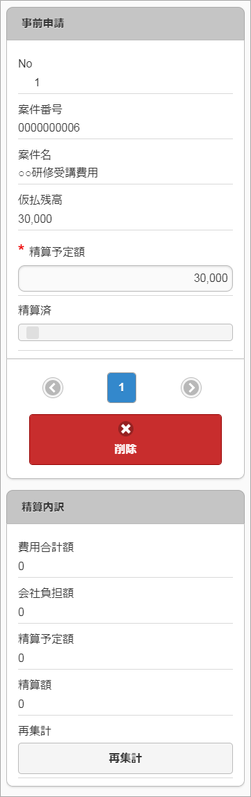 ../../../_images/v01_sp15.png