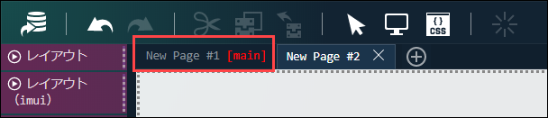 ../../../_images/set_page_03.png