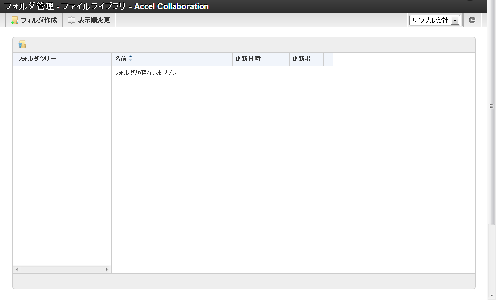 ../../_images/basic_guide_1_1.png