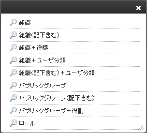 ../../_images/basic_guide_1_10.png