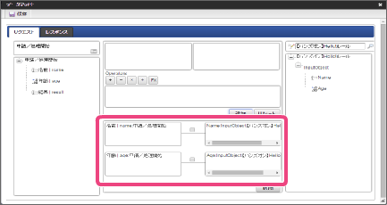 image_hello_proc_6