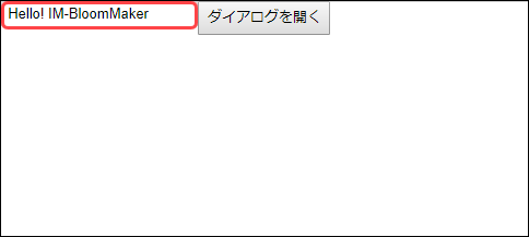 ../../../_images/check_application_01.png