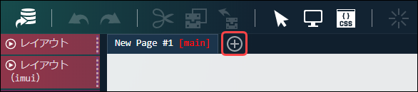 ../../../_images/set_page_01.png