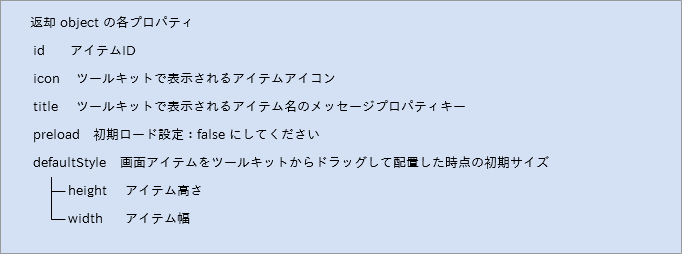 ../../_images/type_js.png